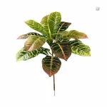 Grand Croton artificiel aux feuilles colorées