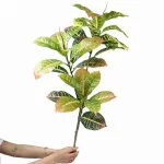 Plante d'intérieur Croton artificiel réaliste