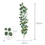 Élément décoratif : Grande Branche Artificielle