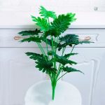 Grande Plante Verte Artificielle décorative