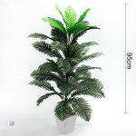 Grande plante en textile, accessoire déco contemporain